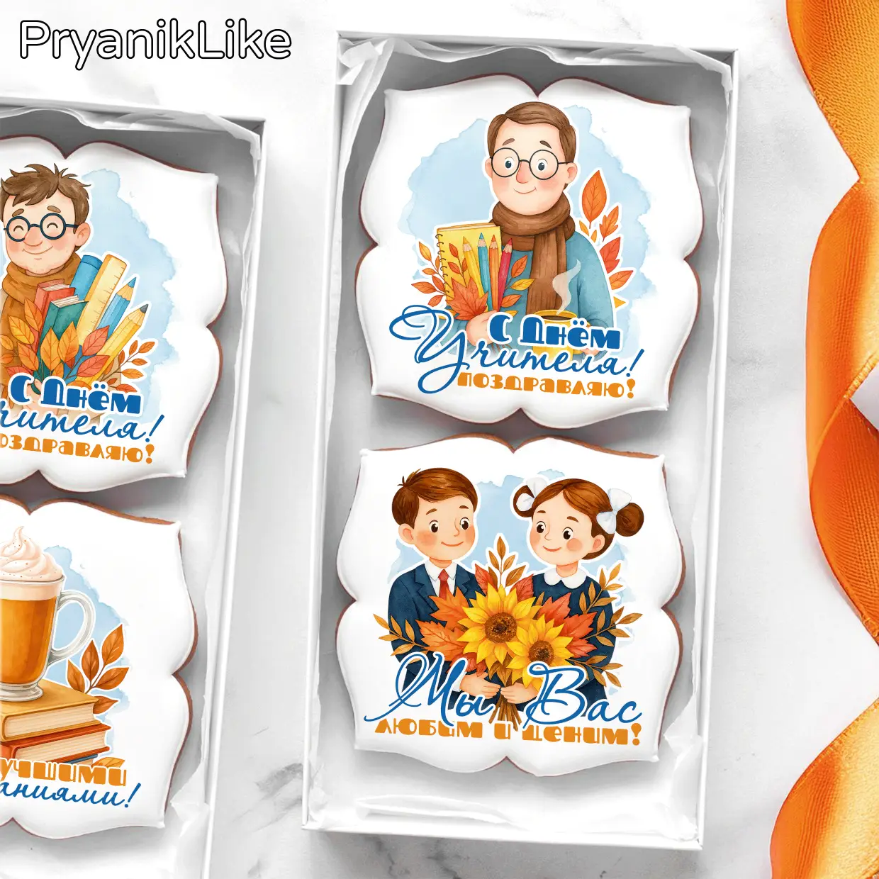 Наборы 10-10(Ф)-2 (Акварель)